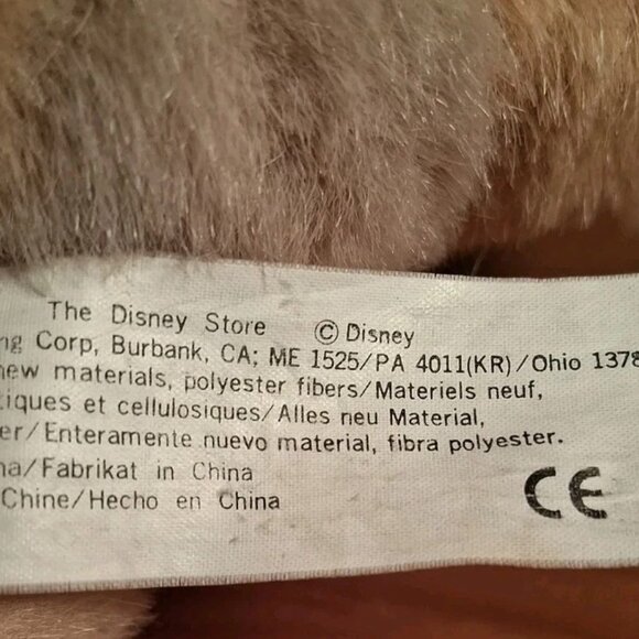 DISNEY Lion King 90's Vintage Plush Baby Simba, Nala Stuffed Animals 12, 19 in. - Picture 6 of 11